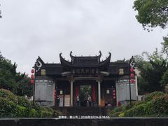-潜口民宅博物馆