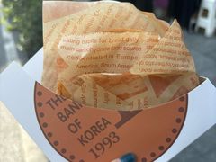 -莫朗核桃饼(虹泉路店)