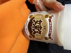 -古茗(番禺厦滘店)