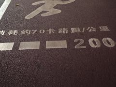 -南宁南湖公园