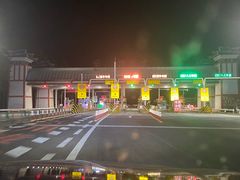 -皇藏峪国家森林公园