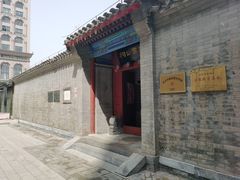 -于谦祠