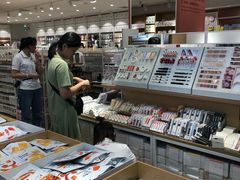 -名创优品(广东省广州琶洲保利广场店)
