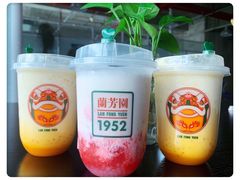 -兰芳园丝袜奶茶(亦庄大族店)