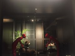 门面-浮游·云巅派对西餐厅(鼓岭旅游度假区店)