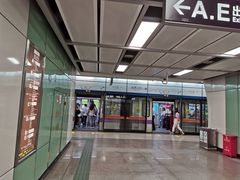 -越秀公园(地铁站)