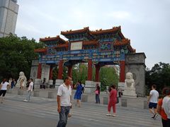 -迎泽公园