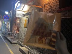 -王歘歘·chuǎ火锅(五道营店)
