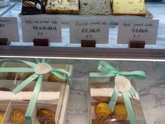 -Madeleine玛德琳(永平里店)