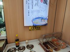 -点蹄擂椒猪脚饭(天虹汇一城店)