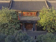 -西安城墙·碑林历史文化景区