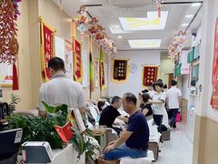 -郑远元专业修脚房(宣化路店)