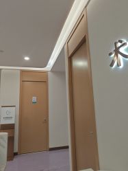 -广州紫馨整形外科医院