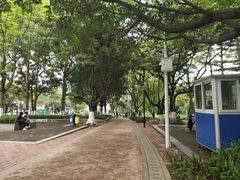 -天河儿童公园