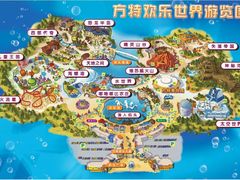 -青岛方特梦幻王国