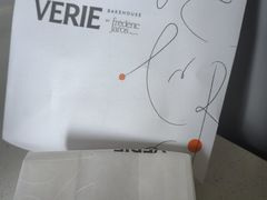 -VERIE BAKEHOUSE