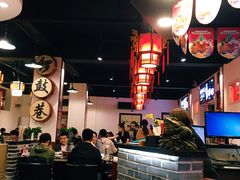 -北门涮肉·炭火铜锅涮肉(什刹海店)