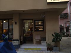 -E SPECIAL COFFEE 别样
