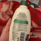 艾维诺天然燕麦保湿乳
