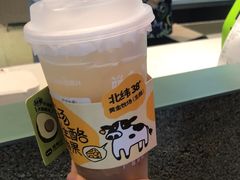 -混果汁(前海嘉里中心店)