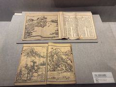 -桂林博物馆