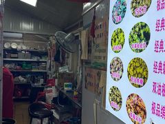 -正宗老杨特色爆米花(四棉店)