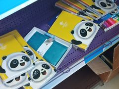 -千纸鹤办公文具超市