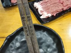 -金生隆(六铺炕店)
