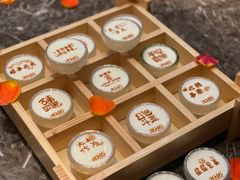 -2046湘味厨房(深圳湾店)