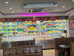 -瑞杰烧烤店·24小时营业(山东路店)