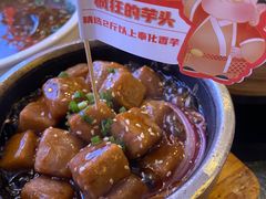 -聚鑫阁江浙菜·非遗传承技艺(青村帝华园店)