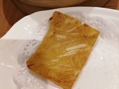 马蹄糕-古韵轩·江浙融合菜(梁溪店)