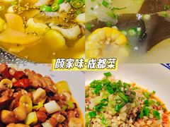 -华熙LIVE·528