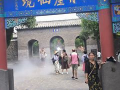 -蓬莱阁景区