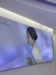 -深圳美莱医疗美容医院
