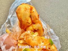 -郭际辣饼铺(第三中学店)
