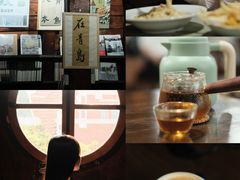 -良友书坊(安徽路店)