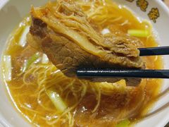 -百福麵家(新馬路店)
