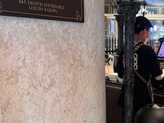 -B&C黄油与面包·THE GARDEN BAKERY概念店(世纪汇店)