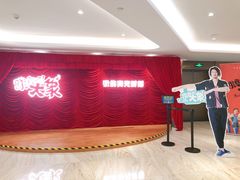 -英皇电影城(英皇集团中心IMAX店)