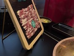 -乔先生涮肉·鲜活牛羊肉火锅(塘沽店)