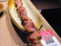 -那时新疆·车师(大宁音乐广场店)