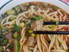 -格格家·兰州纯汤牛肉面(青龙寺店)