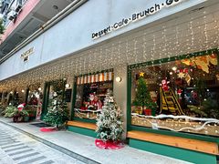 -沛家·西餐Brunch·直火料理