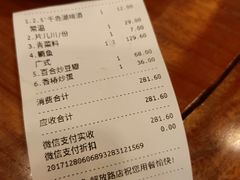 菜单-奎元馆.百年奎元.非遗传承(西湖边的解放路店)