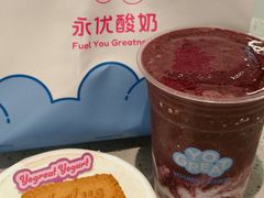 -上海尚嘉中心