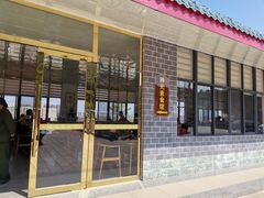 -神光山国家森林公园