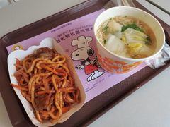 -史努比缤纷世界