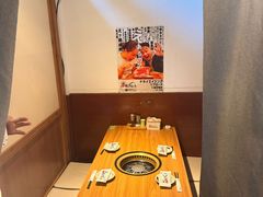-炼火烤肉店