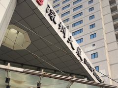 -北京深圳大厦